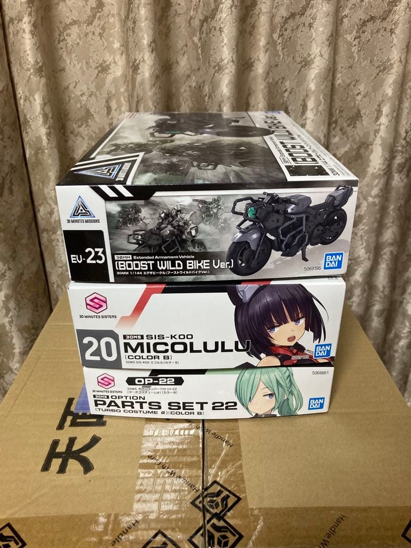 新品未使用　30MSミコルル＆ターボコスチュームα＆ブーストワイルドバイク