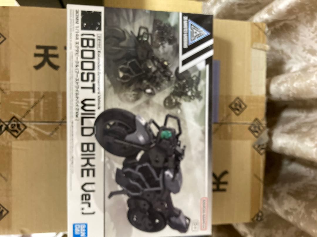 新品未使用　30MSミコルル＆ターボコスチュームα＆ブーストワイルドバイク