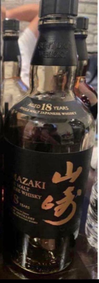 ひなちゃんの山崎 18年（空瓶のみ）
