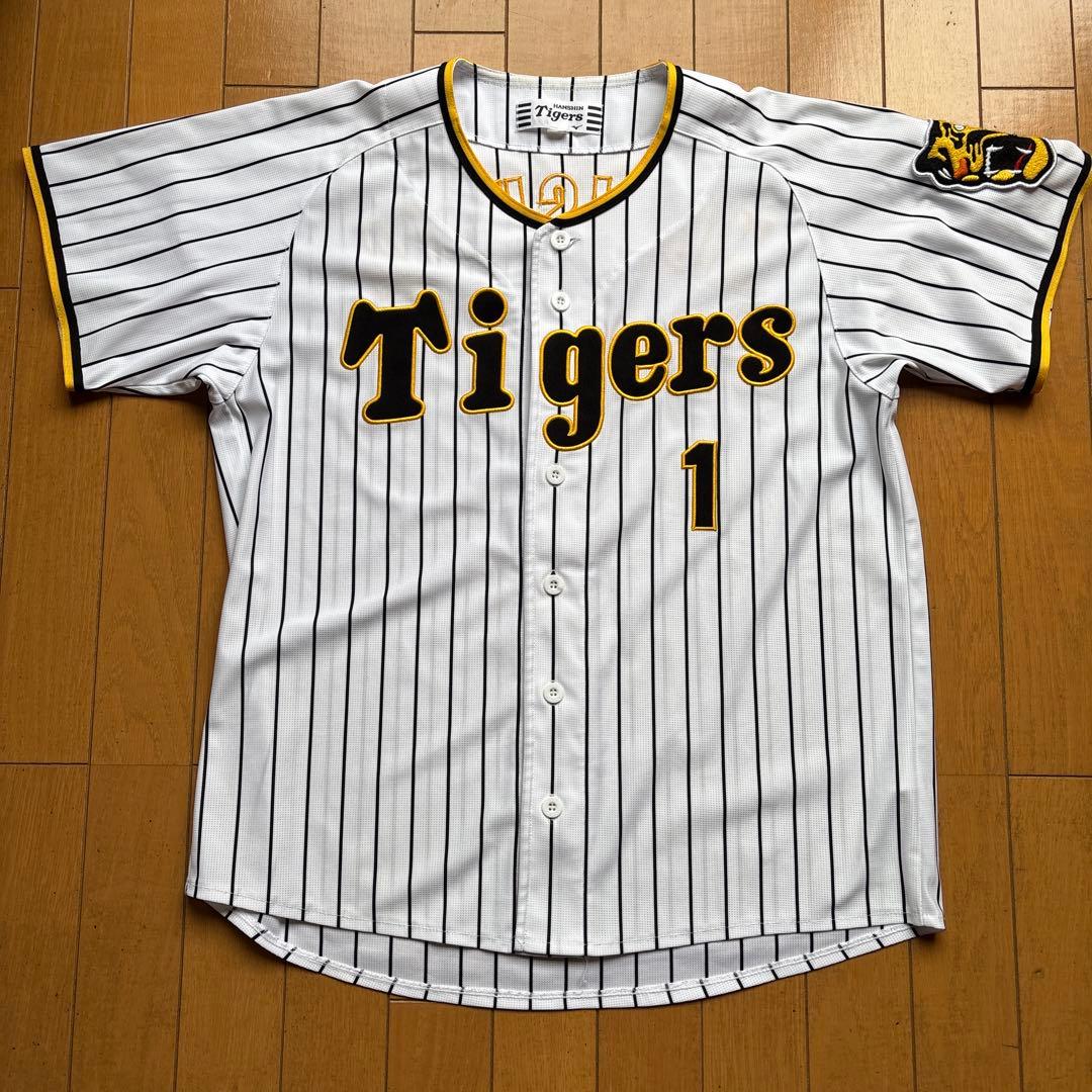 阪神タイガース 森下翔太 ユニフォーム 2023 Mサイズ