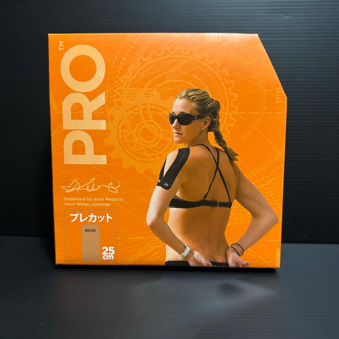 KT TAPE ジャンボロール