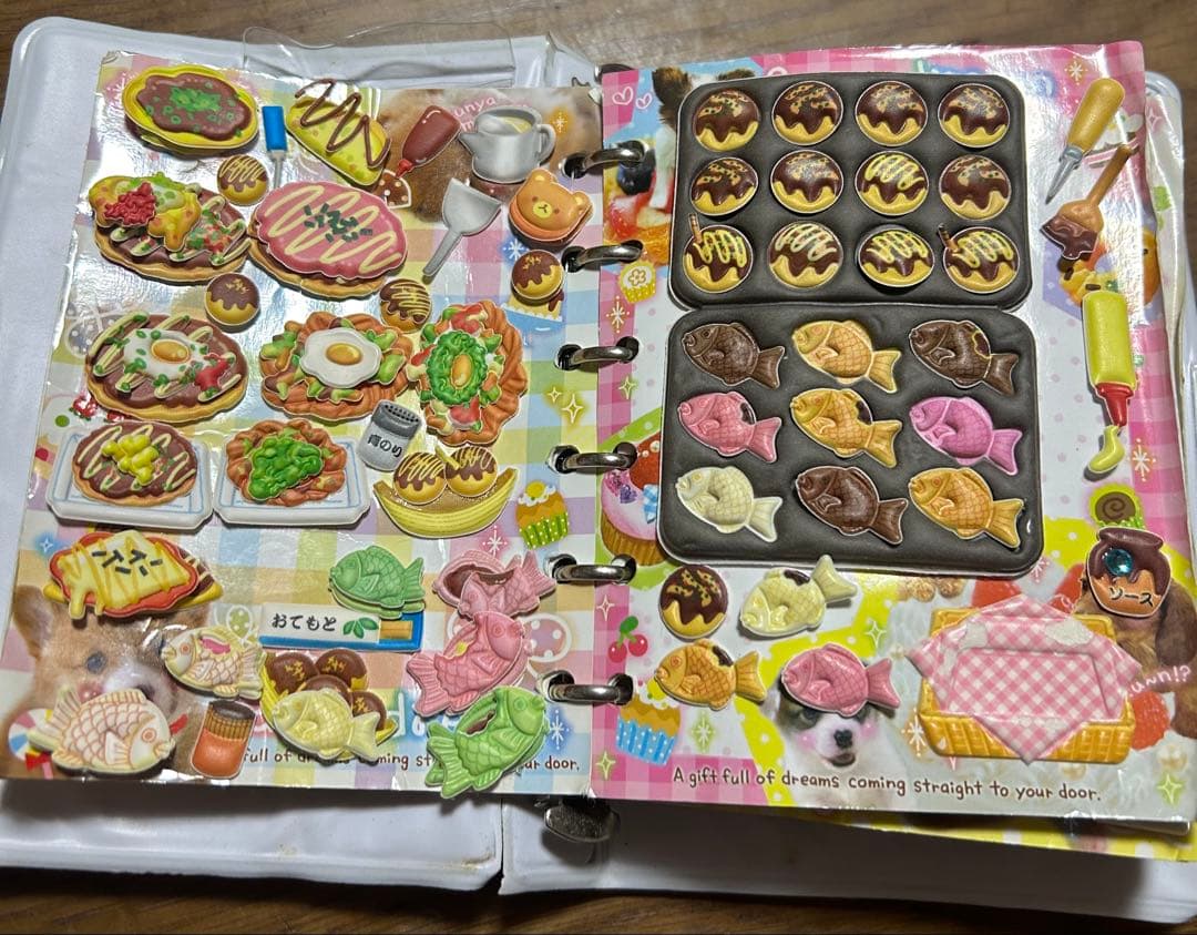 シール帳　昔の完成品