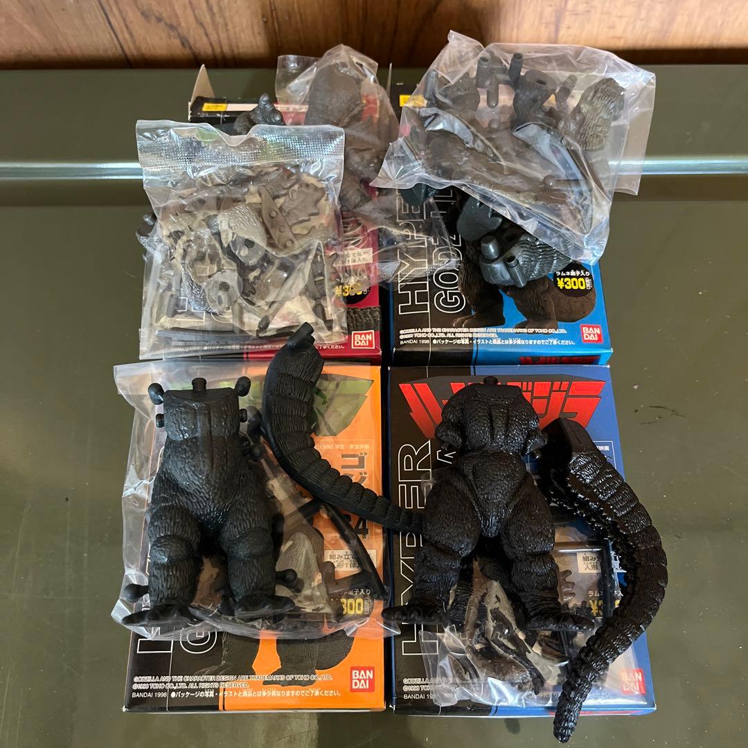 バンダイ　ハイパーゴジラ