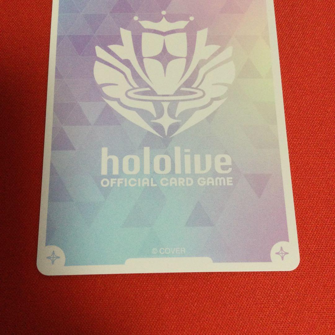 響咲リオナ　OUR　ホロライブカードゲーム　ホロカ