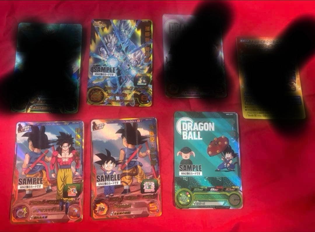 スーパードラゴンボールヒーローズ MM2 サンプルカードセット