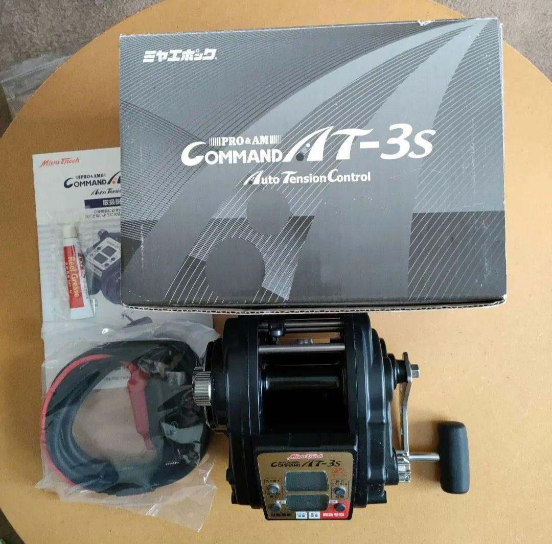 ミヤマエ　コマンドAT-3S　未使用品
