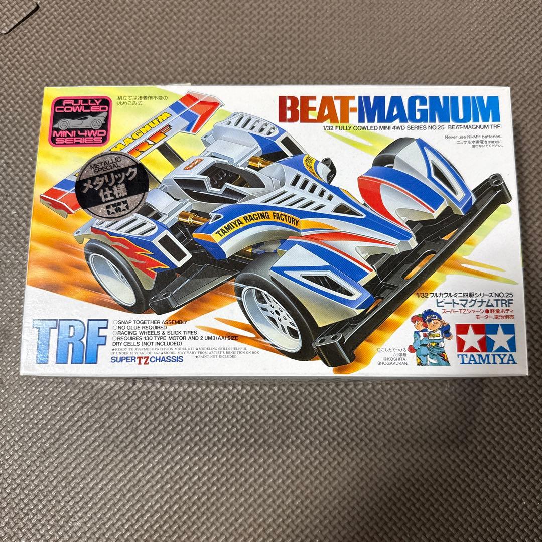 ミニ四駆　ビートマグナムTRF パープルメタリック