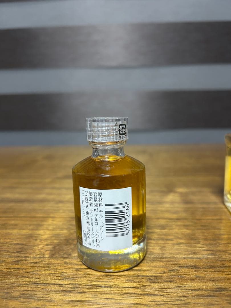 山崎12年・響17年・竹鶴12年の ミニボトルセット