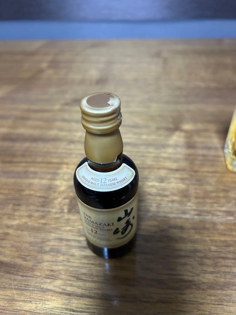 山崎12年・響17年・竹鶴12年の ミニボトルセット