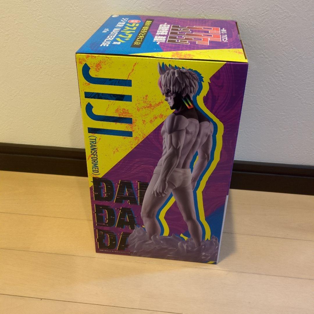 一番くじ ダンダダン ラストワン賞 ジジ(変身) フィギュア　その他16個セット