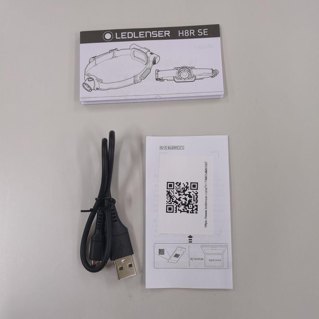LEDLENSER H8R SE ヘッドランプ