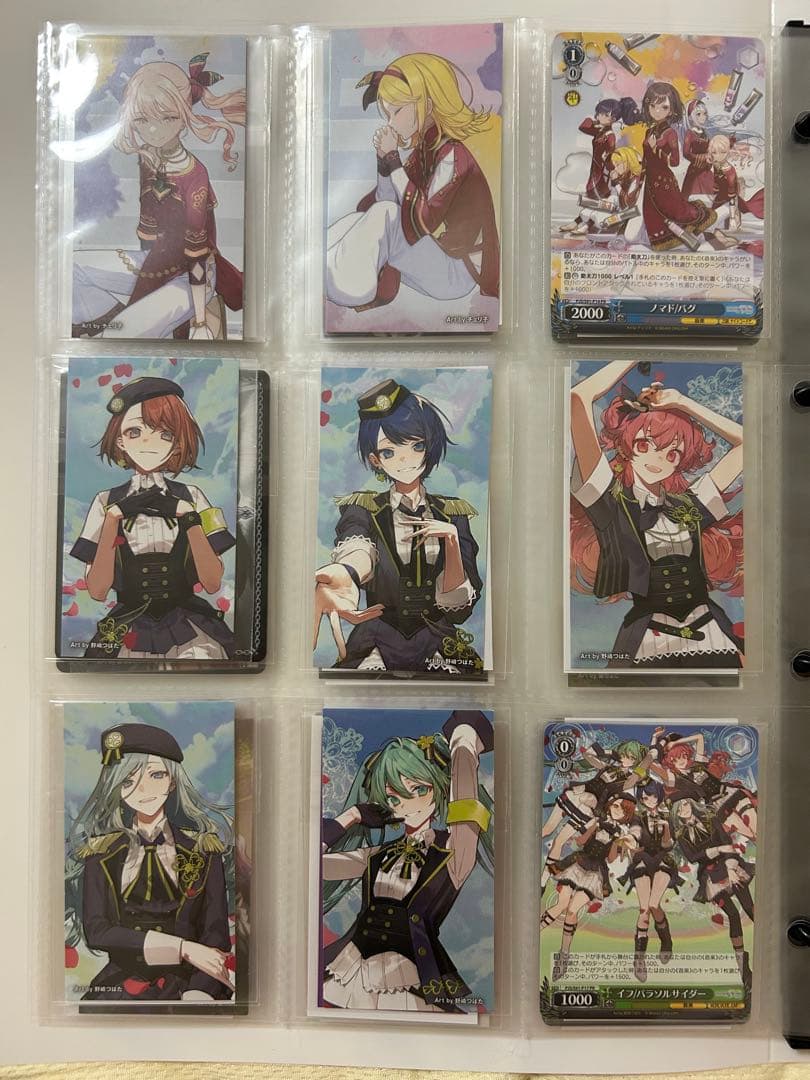 プロセカ　1st 〜9th 特典　CD トレカ