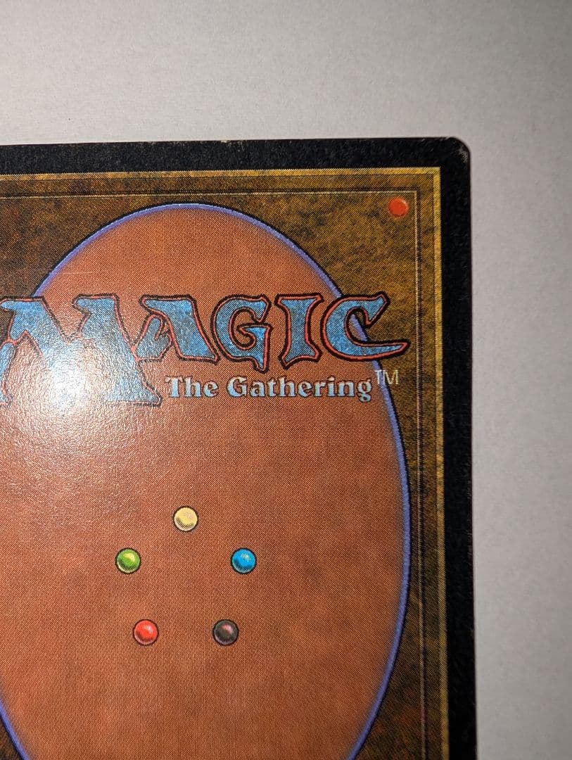 マジック：ザ・ギャザリング mox pearl