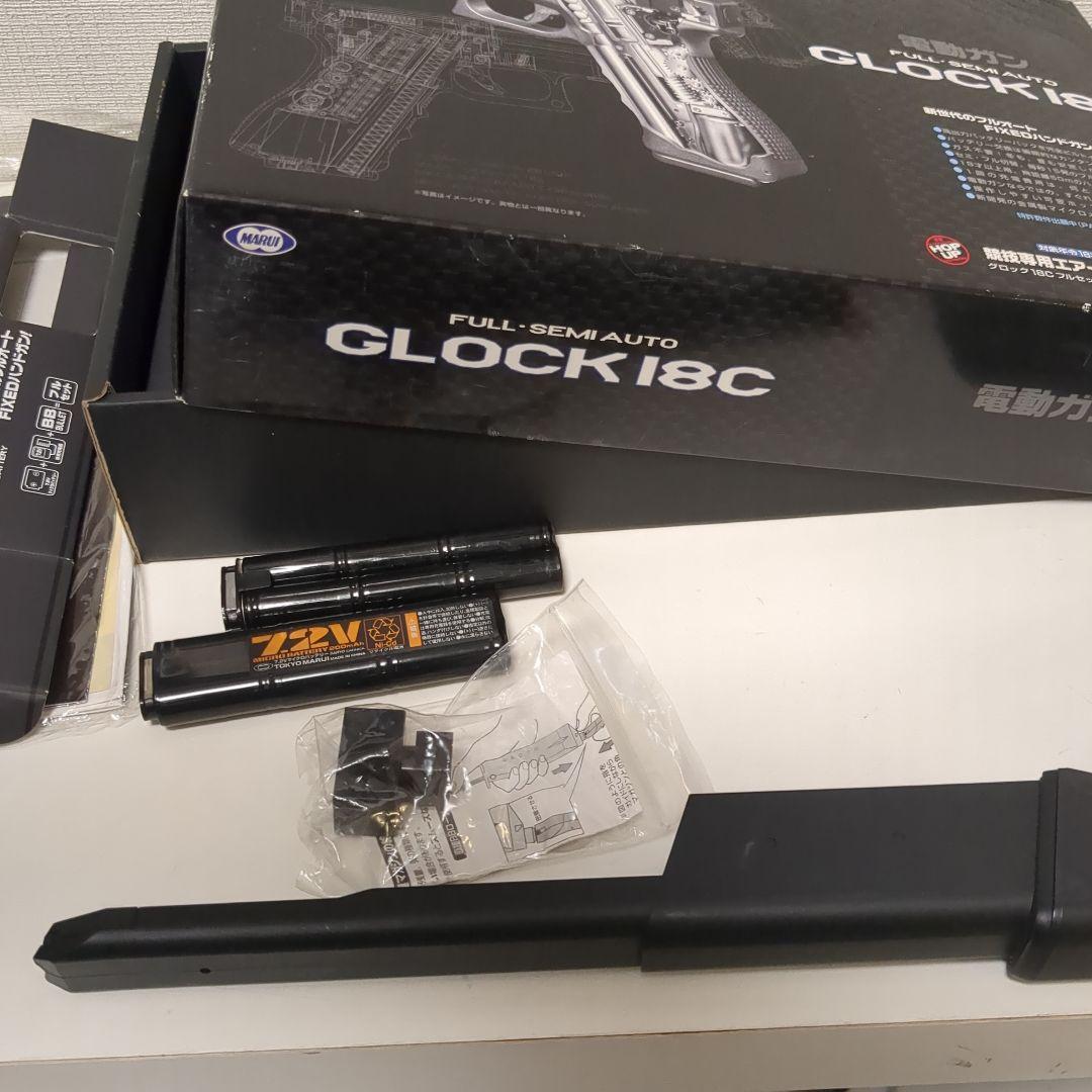 グロック18C 電動ガン+100連マガジン付、充電器セット、バッテリーセット