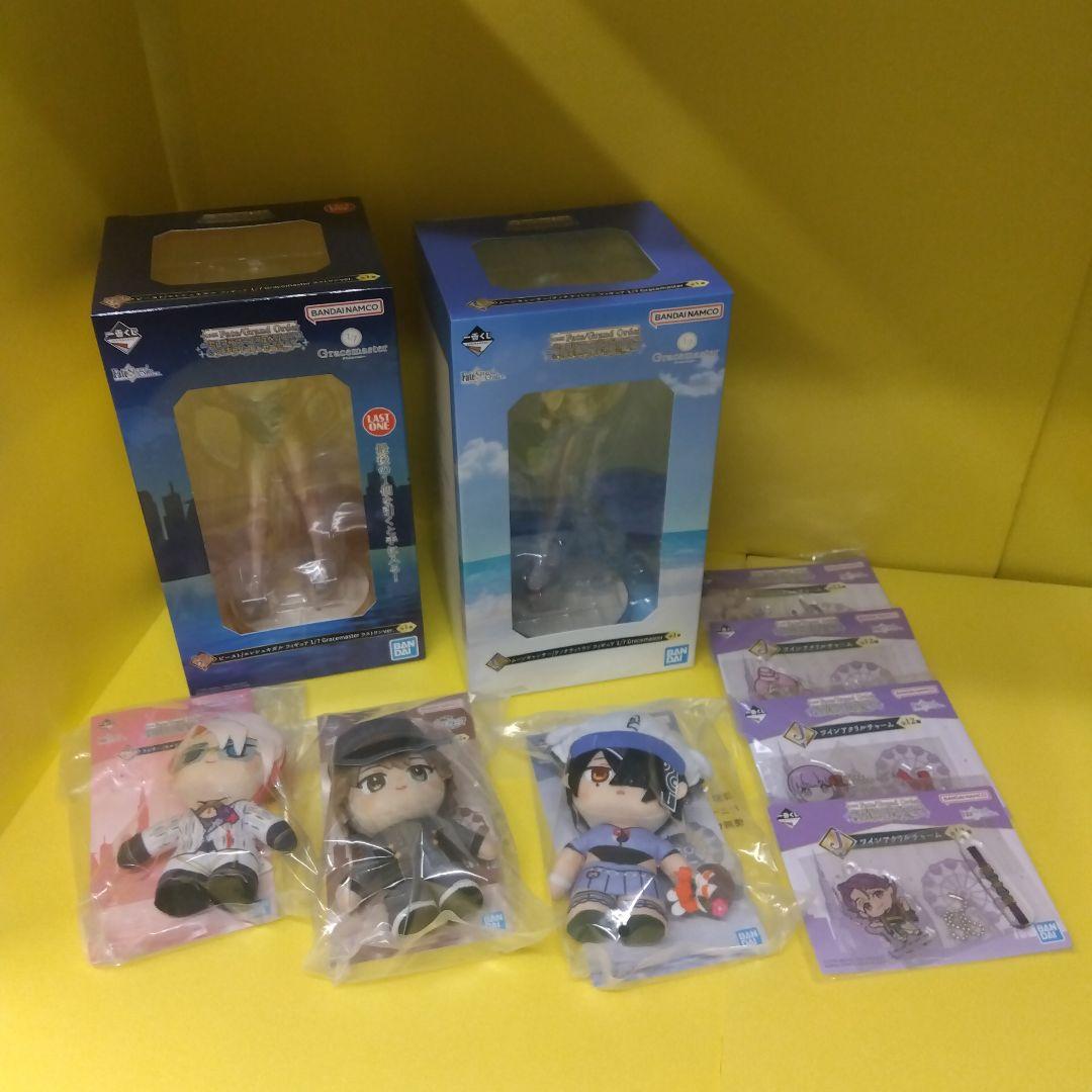 １番クジ　FGOフェイト　セレブサマー　ラストワンＣ賞オマケセット