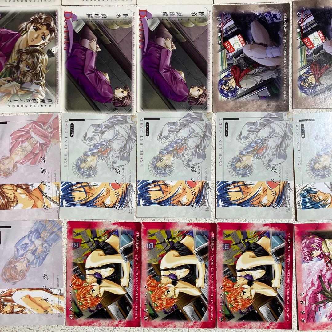 慟哭そして…　トレーディングカード　155枚（65種）＋キラ13枚（6種）