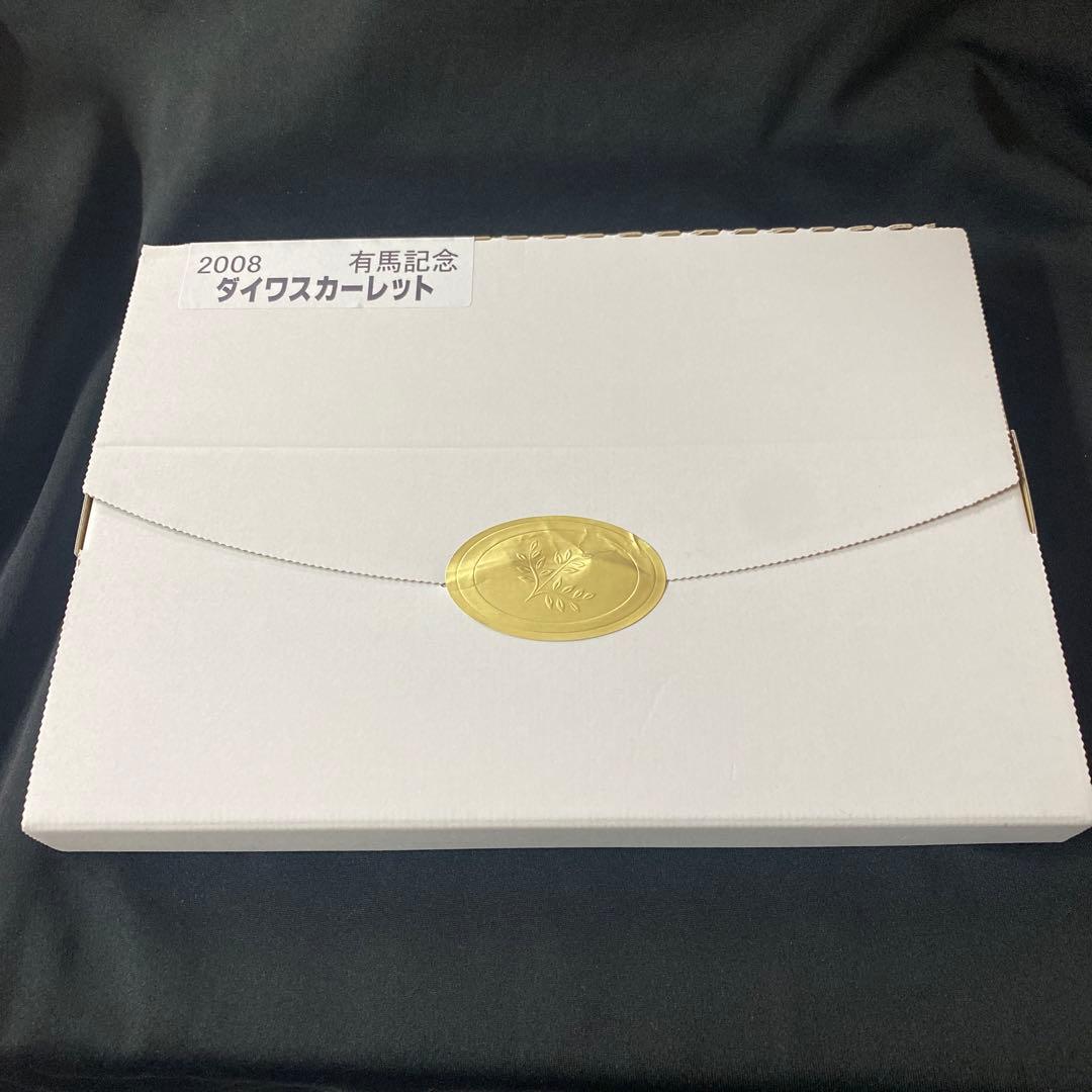 【競馬】ダイワスカーレット（2008年有馬記念）額入りミニゼッケン・優勝レイ