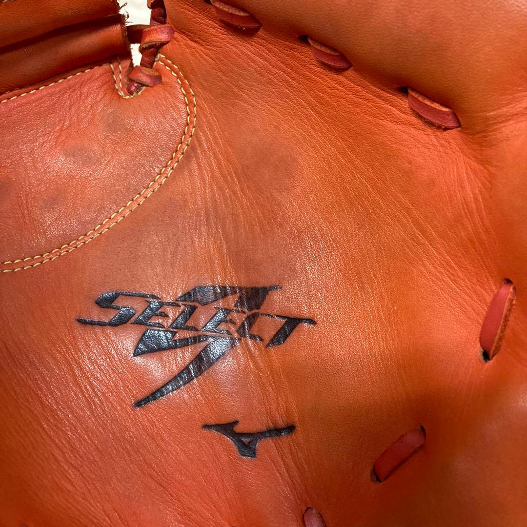 ミズノ　セレクトナイン　少年軟式用キャッチャーミット