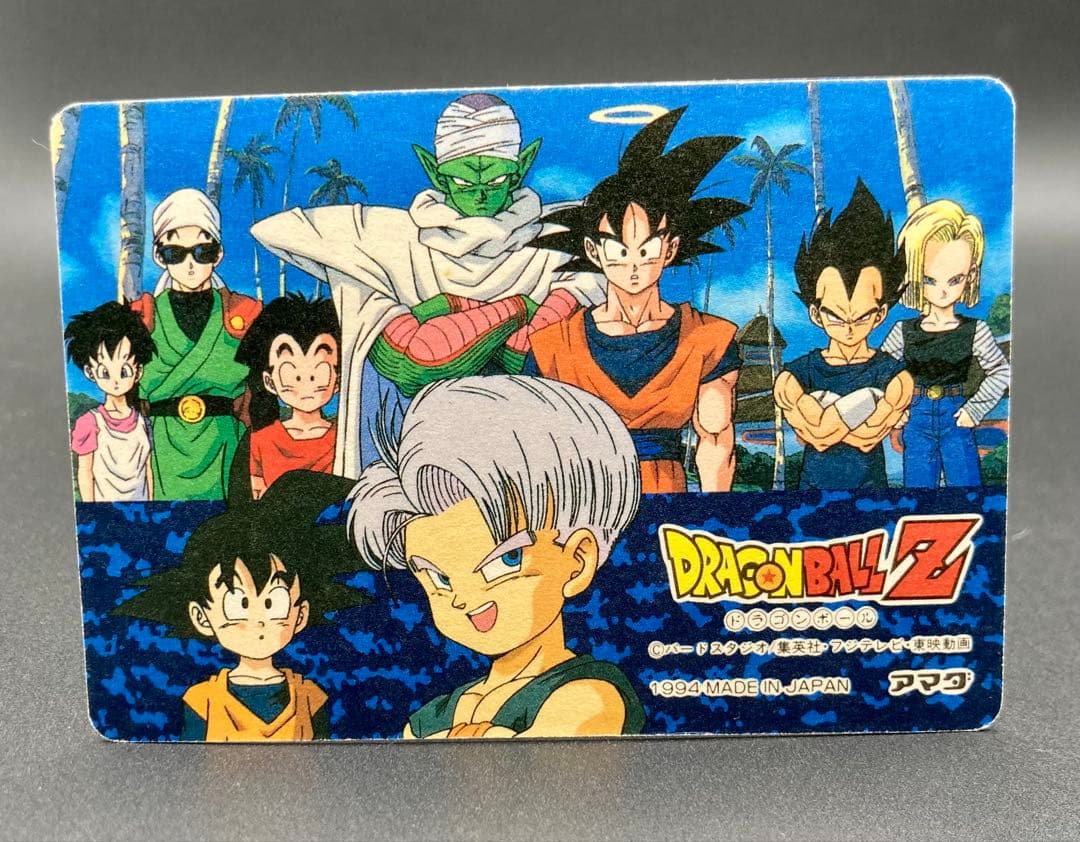 ドラゴンボール アマダ ヒーローコレクション 2 弾 WGLハガシ済みセット