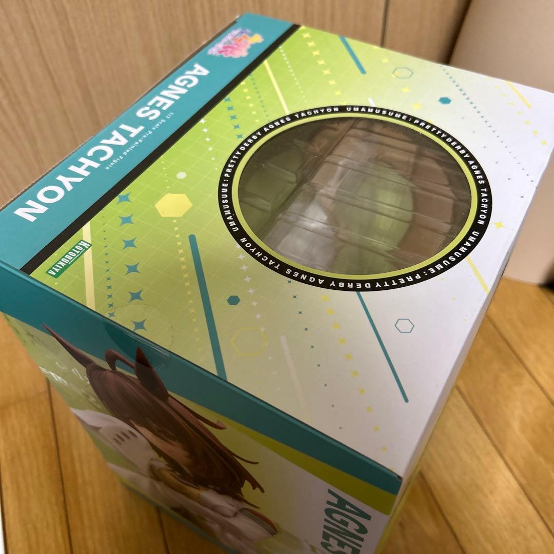 ウマ娘 アグネスタキオン 1/7 フィギュア