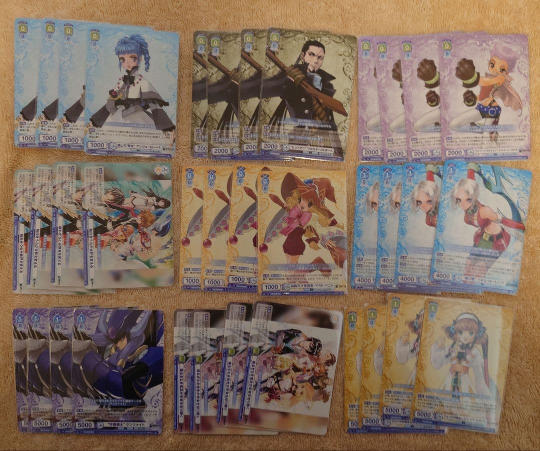 テイルズオブ ヴァイスシュヴァルツ ブラウ ブースター RR以下 4コンセット