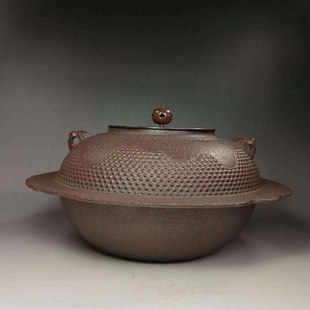 イ444 茶釜『釜師　佐藤清光作』『遠山霰　透木釜　共箱』鉄釜　茶道具