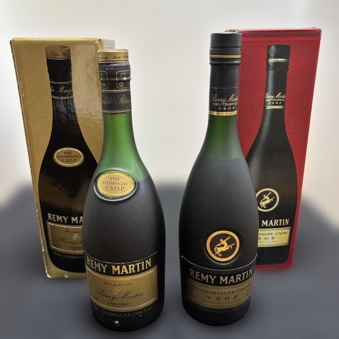古酒　REMY MARTIN CHAMPAGNE COGNAC ２本