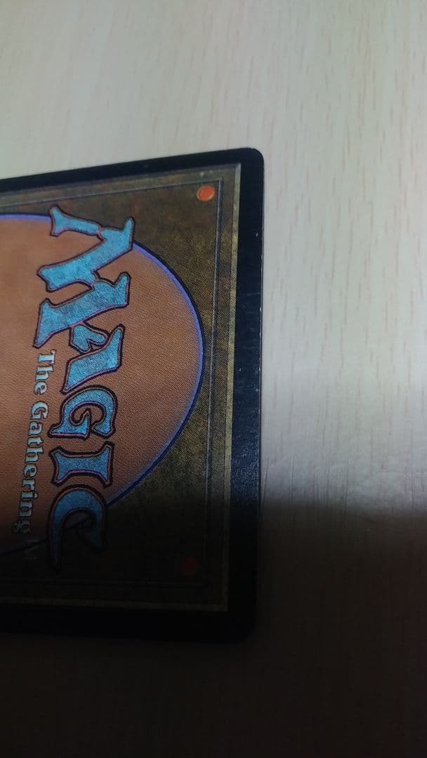 魂売り[英語・FOIL ・サインド]