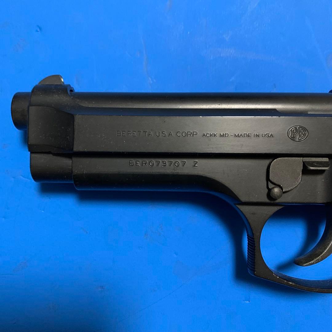 ◉マルシン ピエトロベレッタM92FS 樹脂製 SPG規格適合 未発火モデルガン