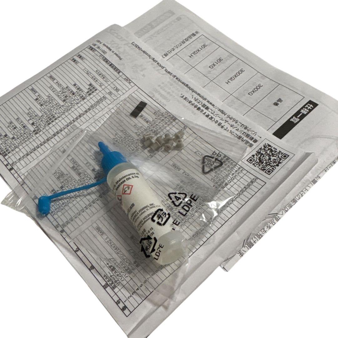 【SHIMANO】 21 スコーピオン MD 300 XGLH 右巻き