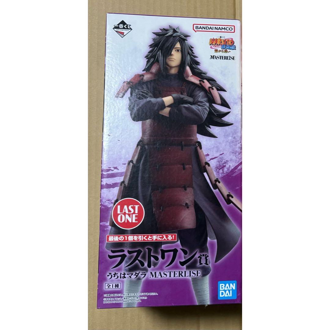 Rin　一番くじ　繋がる思い　ラストワン　うちはマダラ　フィギュア