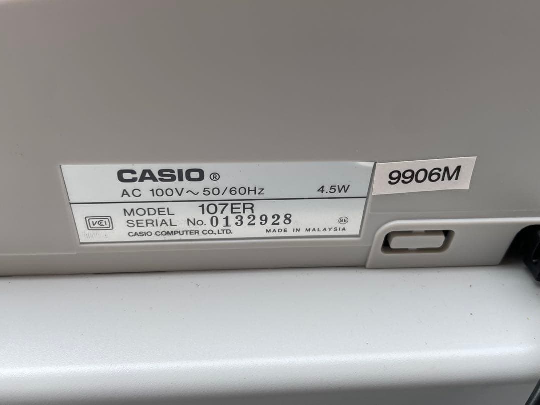 【動作品】CASIO カシオ電子レジスター 107ER 本体・鍵・取扱説明書付