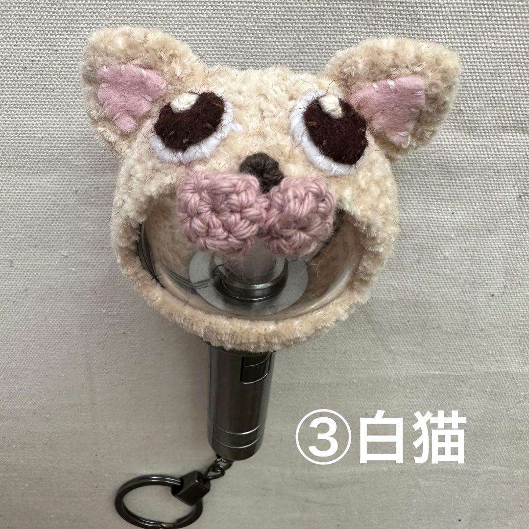 ミニペンライトカバー　オーダーページ