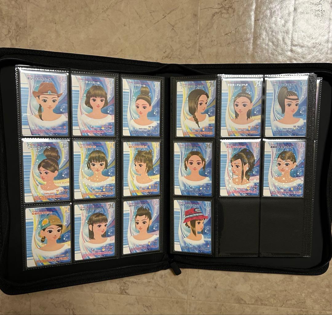 オシャレ魔女ラブandベリー　コンプリートセット　リバーレコレクション　95枚