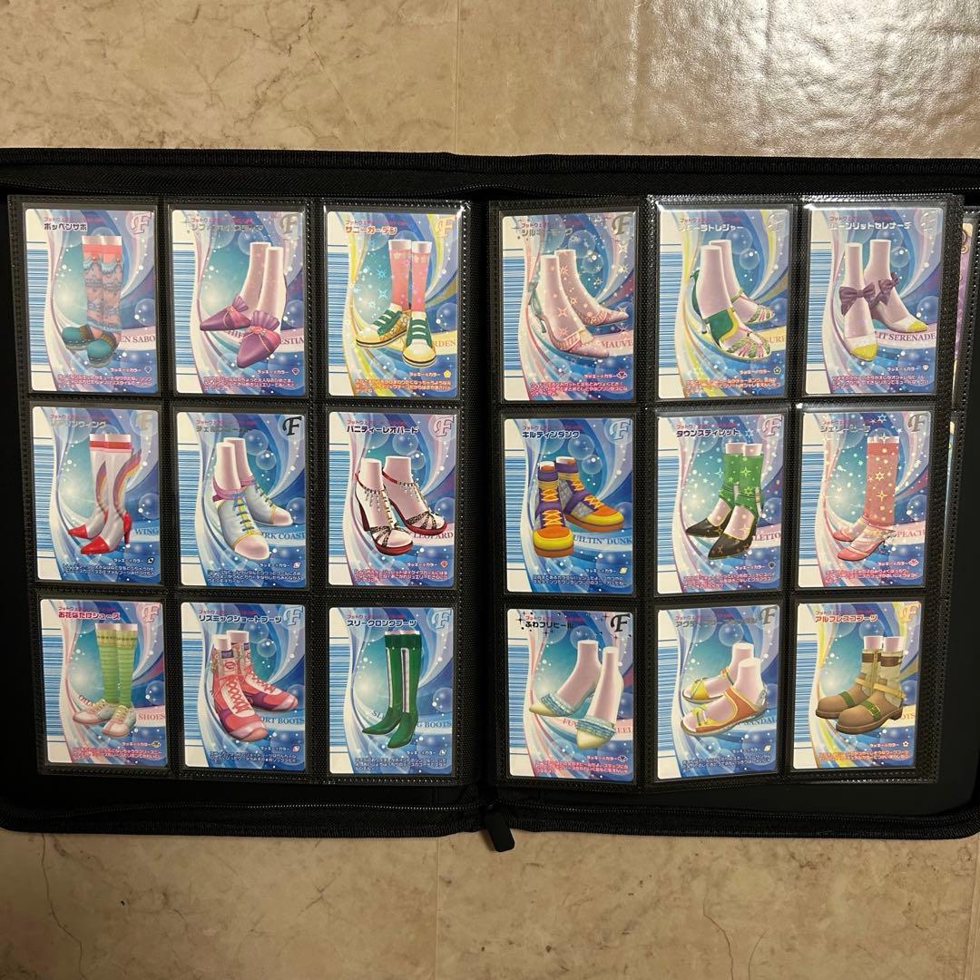 オシャレ魔女ラブandベリー　コンプリートセット　リバーレコレクション　95枚