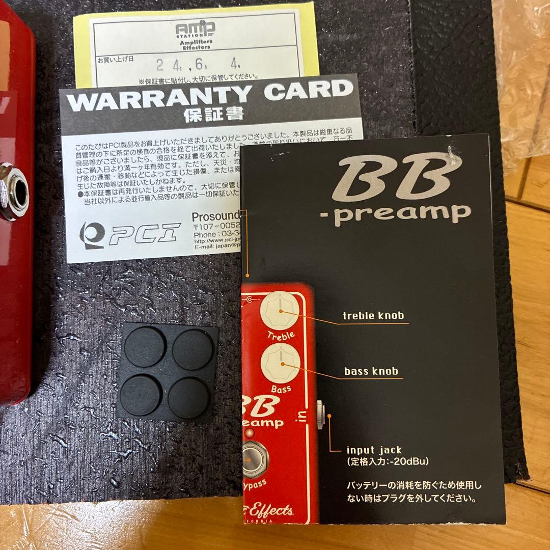 Xotic Effects BB-preamp 本日発送可