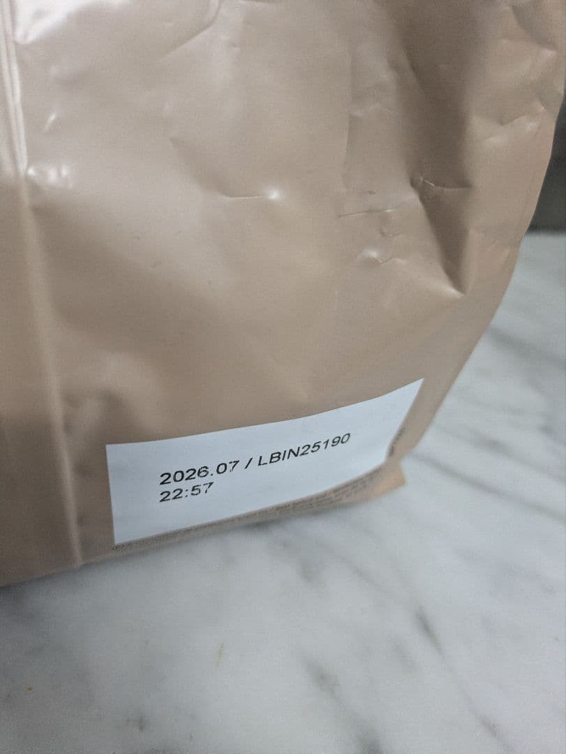 ヴァローナインスピレーションフランボワーズ、ドゥルセ1キロプラスオマケ付き