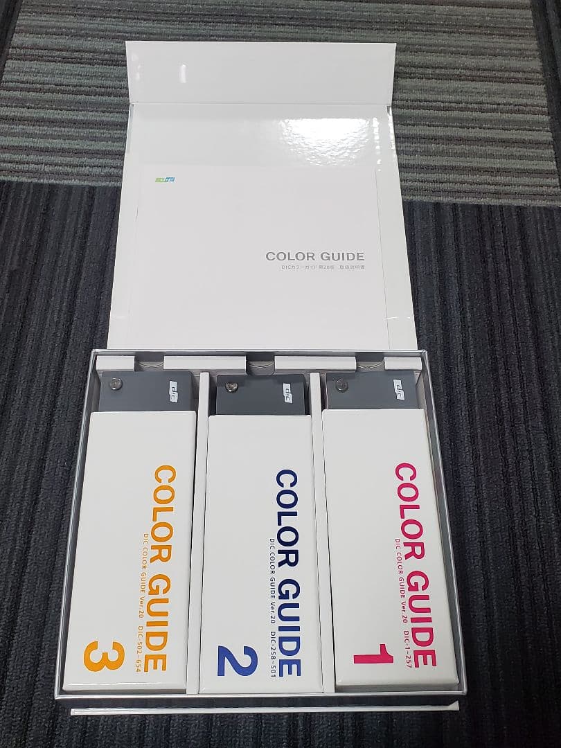 DIC カラーガイド PART1 第20版 1巻 2巻 3巻 ディック 色見本帳