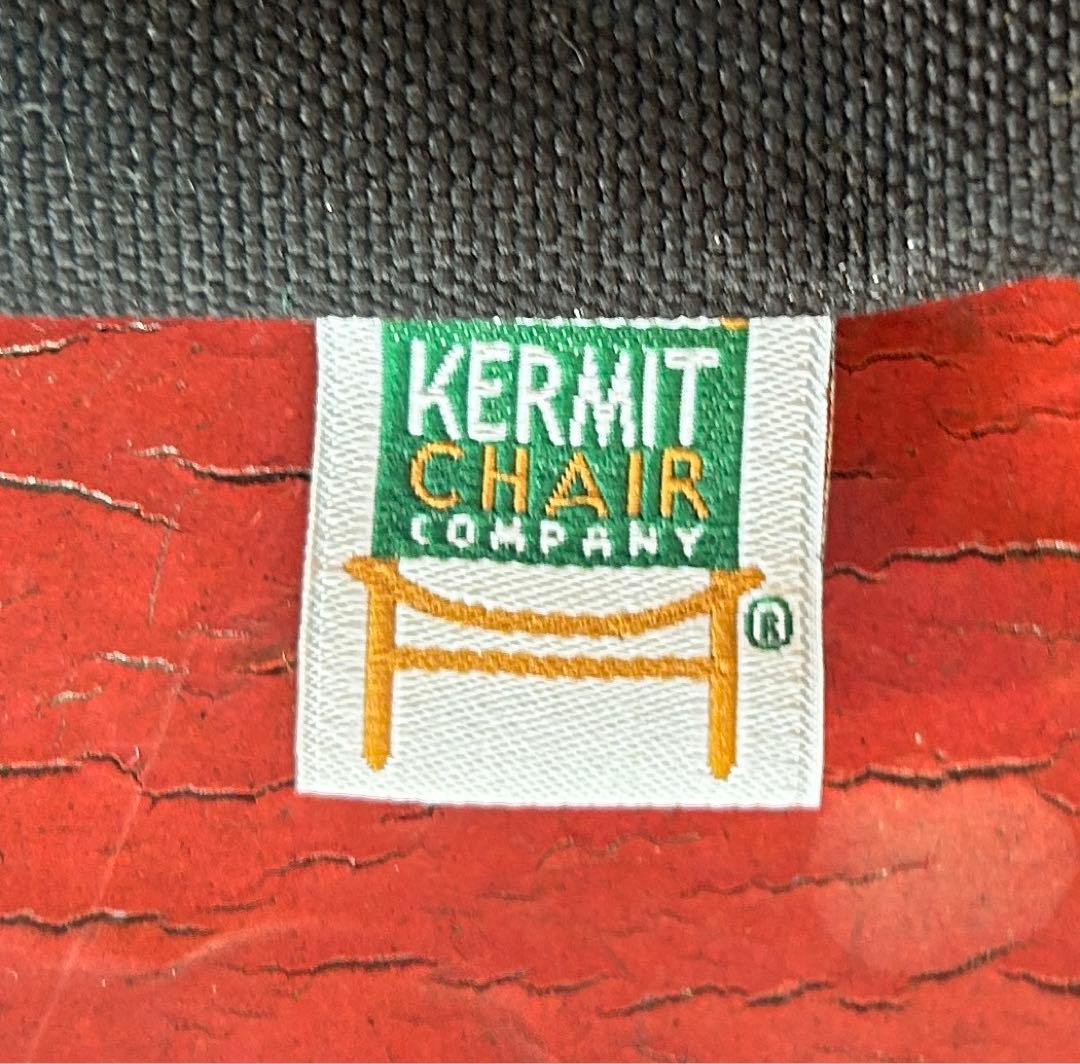 【送料無料！】KERMIT CHAIR カーミットチェア　拡張パーツセット　純正