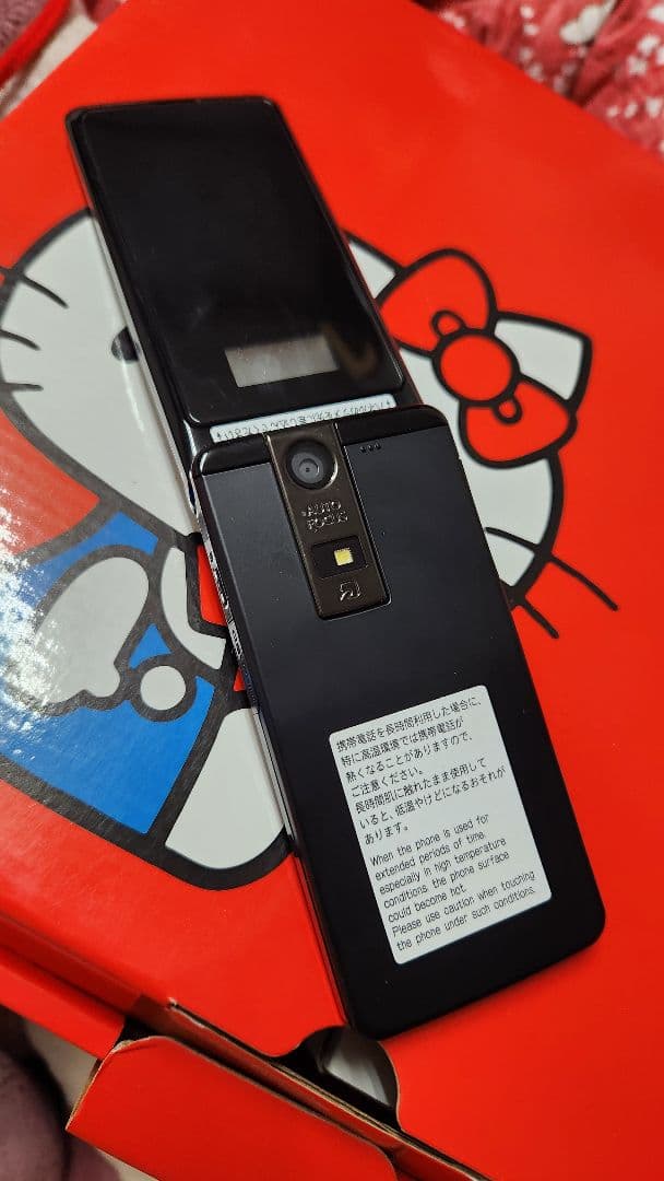 ​【激レア】ハローキティ レトロ携帯電話