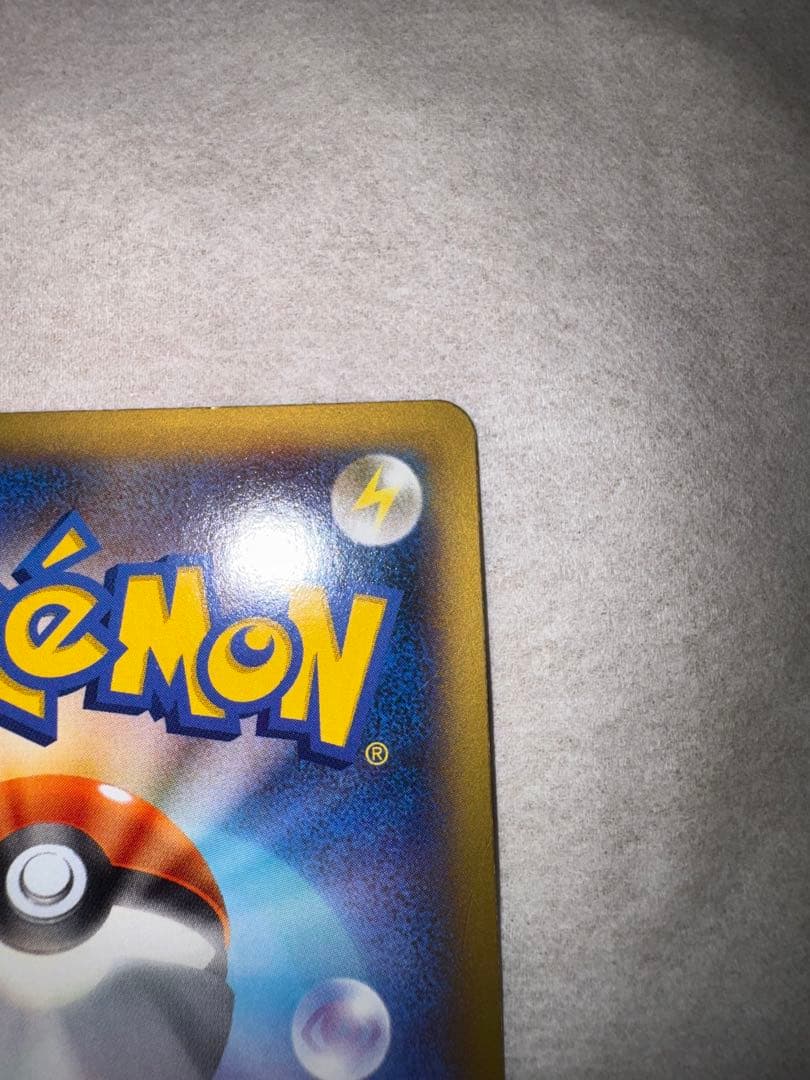 MリザードンEX XY2 ワイルドブレイズ