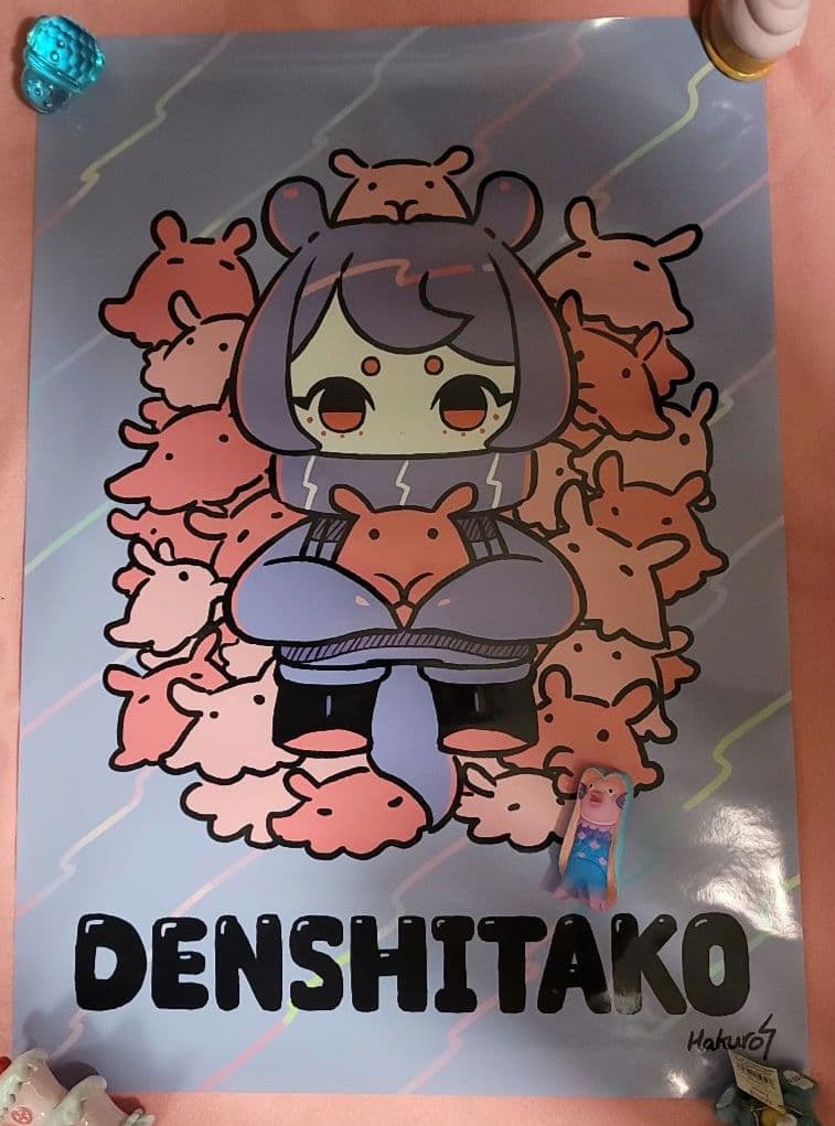 HAKURO　デンシタコ　ポスター　One up.製　アマビエ　カスタムペイント