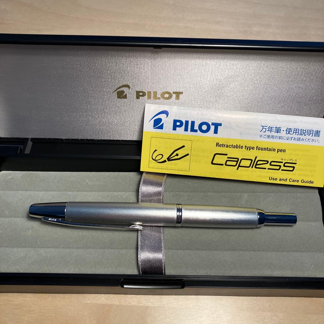 pilot キャップレス デシモ 20カラーズ シルバー ペン先F