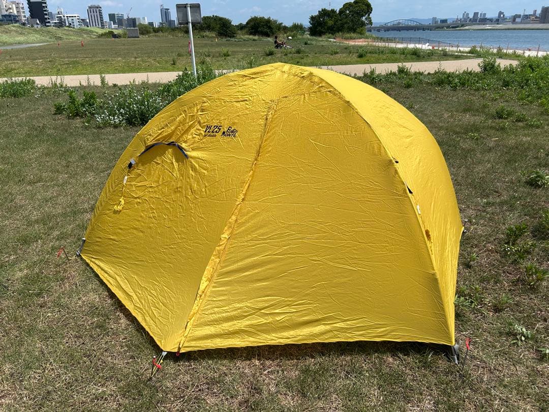 登山テント プロモンテVL25 （2人用）