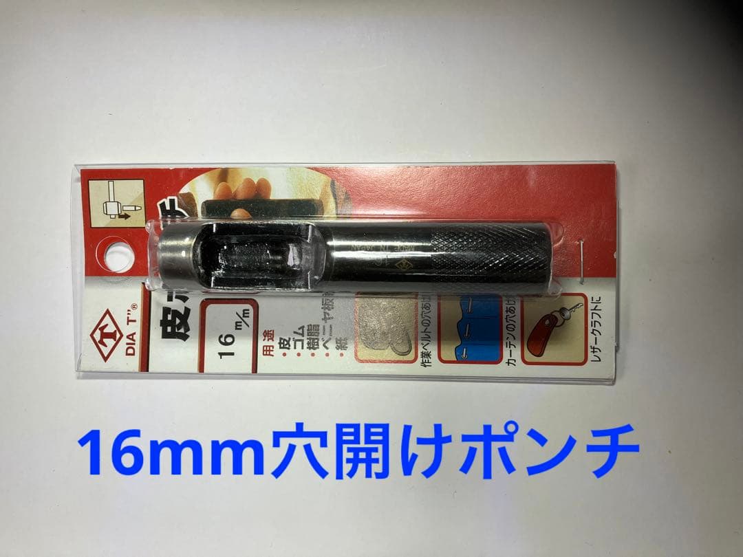 猟友会 サイレンサー サプレッサセット