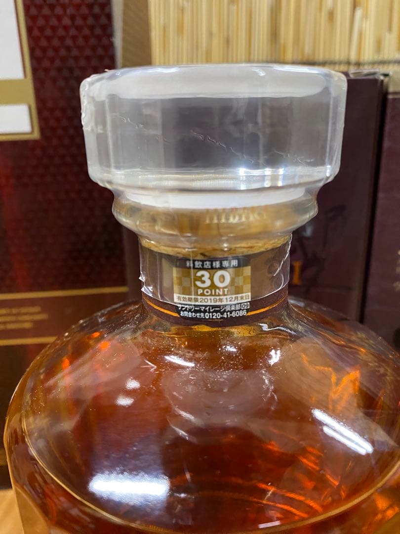 ウィスキー　まとめ売り