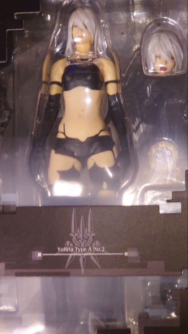 NieR:Automata プレイアーツ改 A2 2B フィギュア