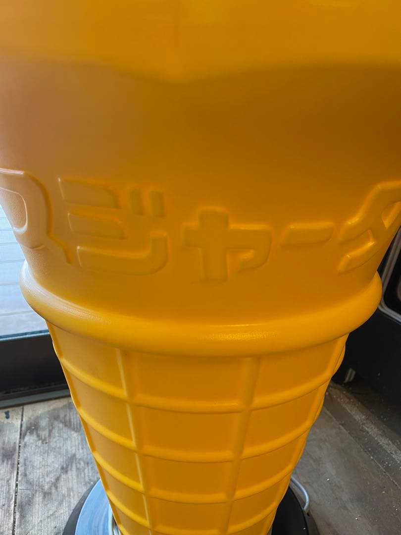 ソフトクリーム型ライト 電飾看板 ソフトクリーム看板 レトロ 照明ライト