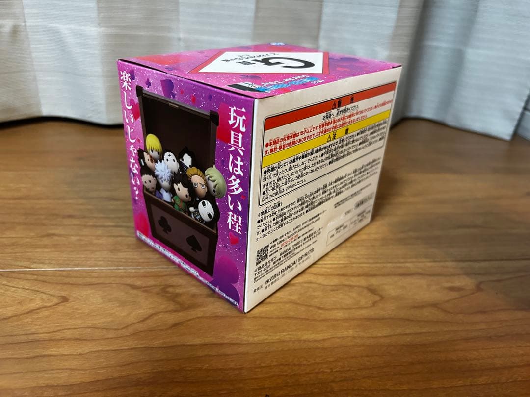 ゴ*ヌ様 一番くじ HUNTER×HUNTER G賞H賞コンプセット！