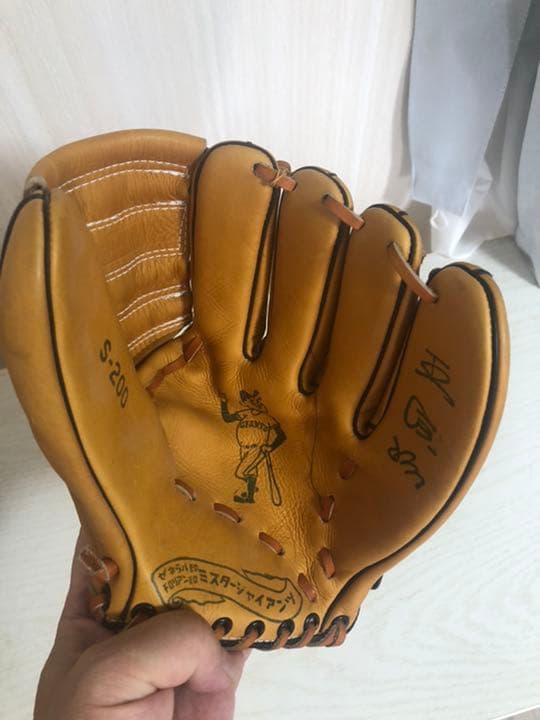 お宝 貴重 長嶋茂雄 & 王貞治タグ付き ミスタージャイアンツ 子供用グローブ